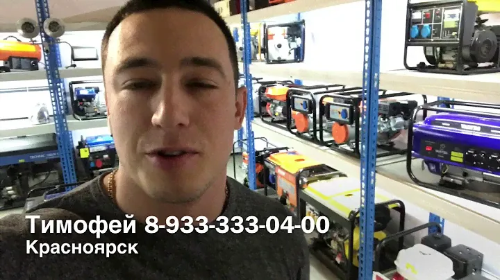 Tss Sgg 2800EN 2,8квт с аккумулятором, большой бак, колесики, первый запуск, нагрузка.