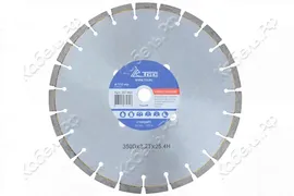 Диск алмазный 350 асфальт/бетон (Стандарт) ТСС 44131