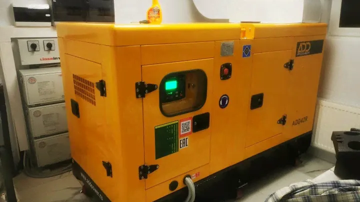 Дизель генератор 30 кВт ADD42R. Резервное энергоснабжение, производитель ADD Power