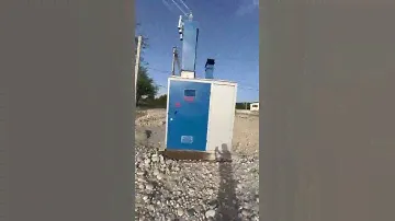 Дизельный генератор ТСС 100 кВт в погодозащитном кожухе