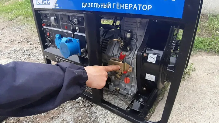 Запуск и остановка дизельгенератора TSS SDG5000EHA