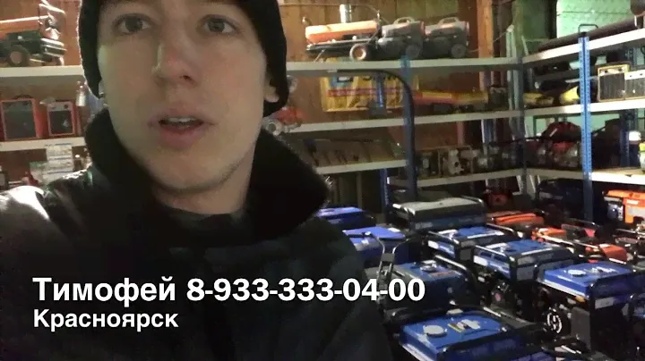 Мотопомпа бензиновая для перекачки воды и дизельного топлива МПБ-600 фирма Скат. Обзор, цена, Крск.