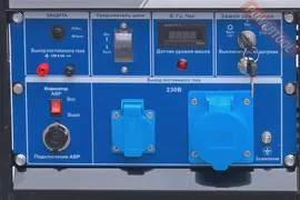 Генератор дизельный ТСС TSS SDG 6000EHA
